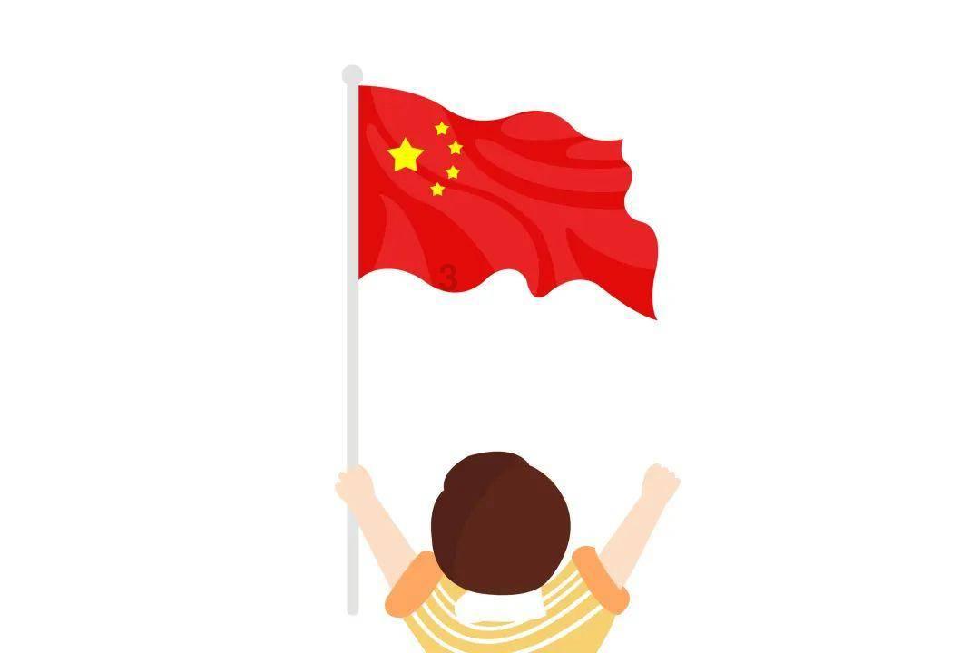 星球基地