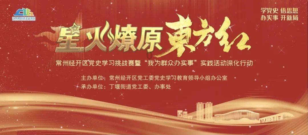 空气炸锅可以做出哪些贫穷料理？